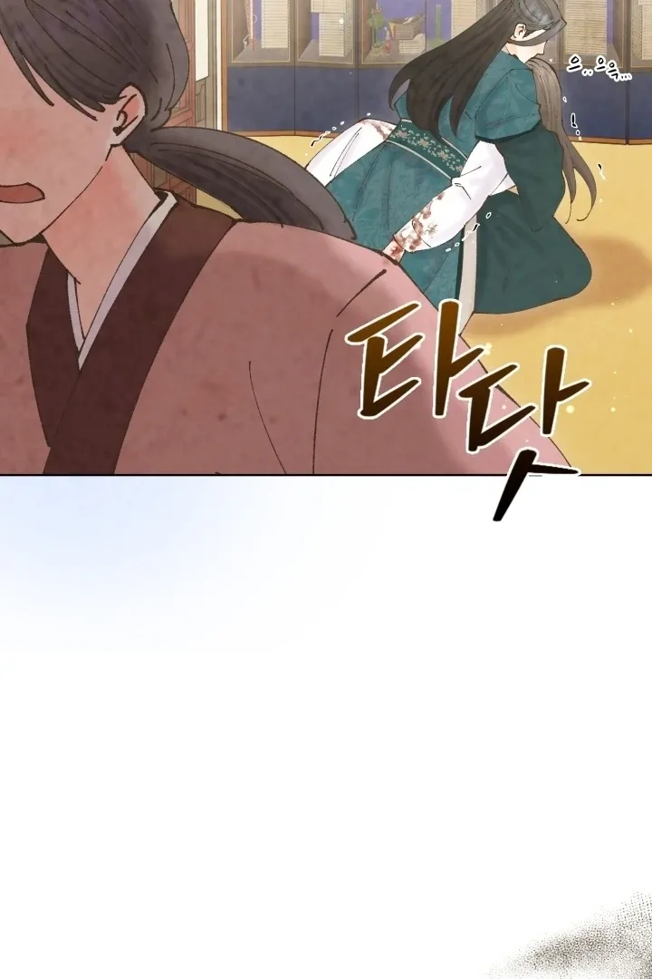 Read The Curse Bearer chapter 4 image 79 on Lezhin