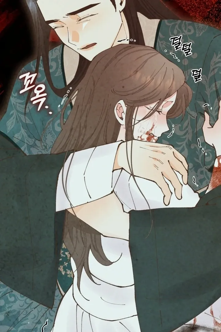 Read The Curse Bearer chapter 4 image 83 on Lezhin