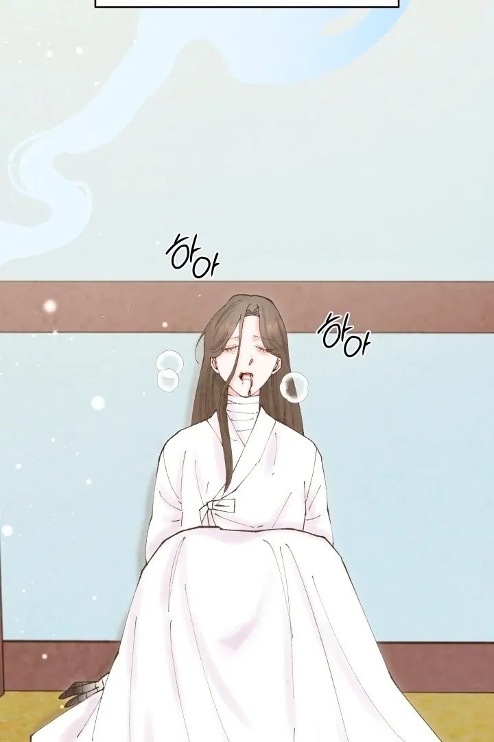 Read The Curse Bearer chapter 5 image 100 on Lezhin
