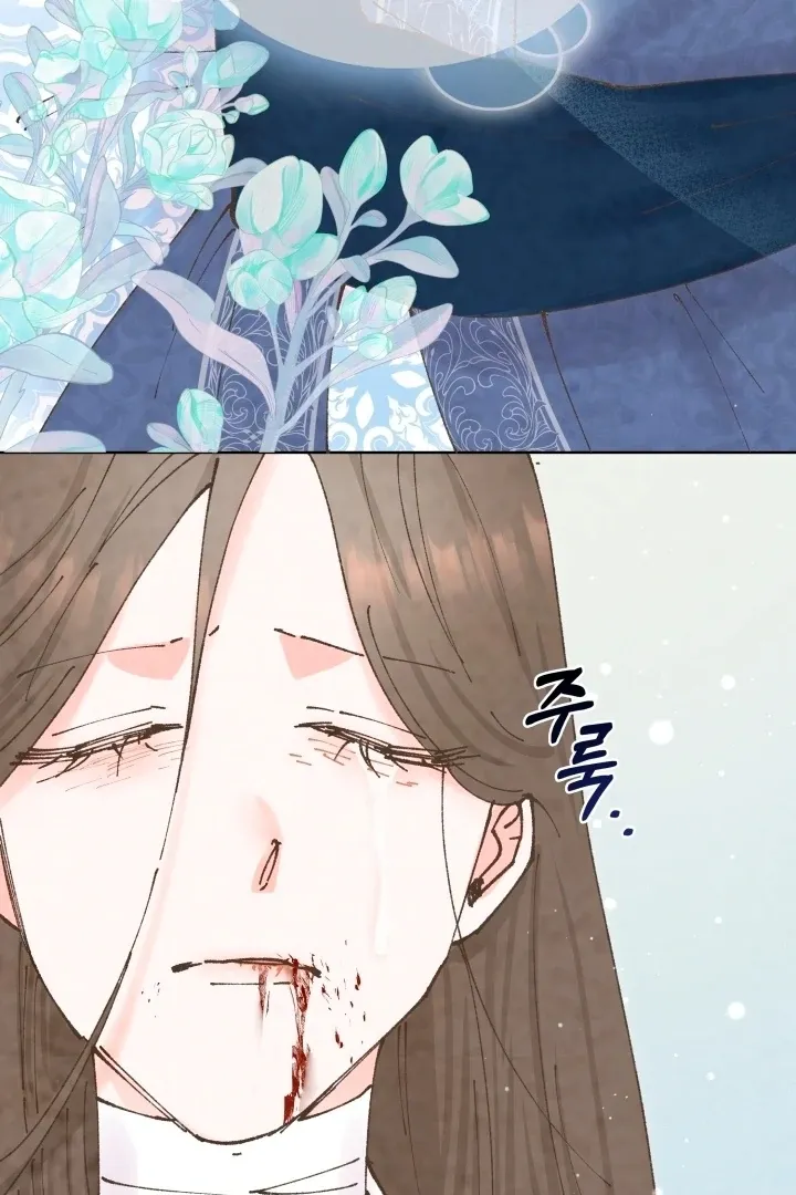 Read The Curse Bearer chapter 5 image 106 on Lezhin