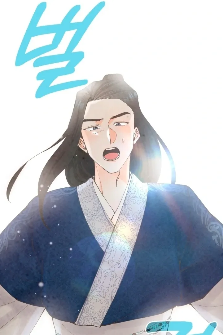 Read The Curse Bearer chapter 5 image 109 on Lezhin