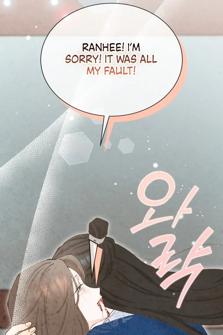 Read The Curse Bearer chapter 5 image 112 on Lezhin