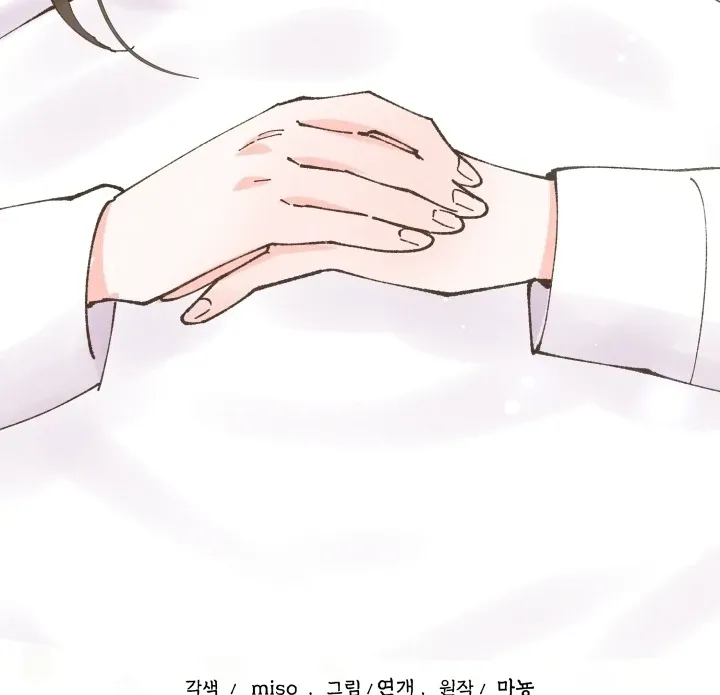 Read The Curse Bearer chapter 5 image 126 on Lezhin