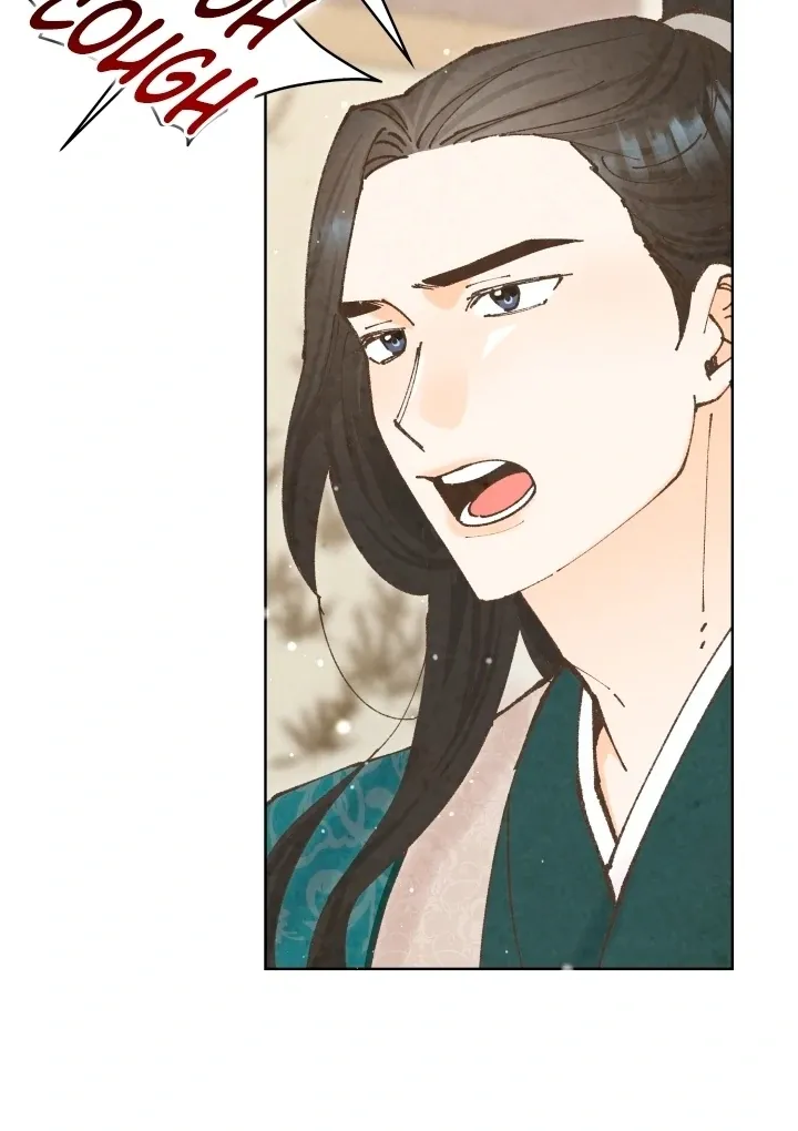 Read The Curse Bearer chapter 5 image 13 on Lezhin