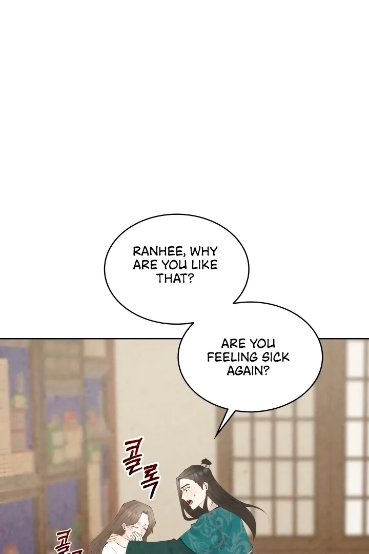 Read The Curse Bearer chapter 5 image 14 on Lezhin