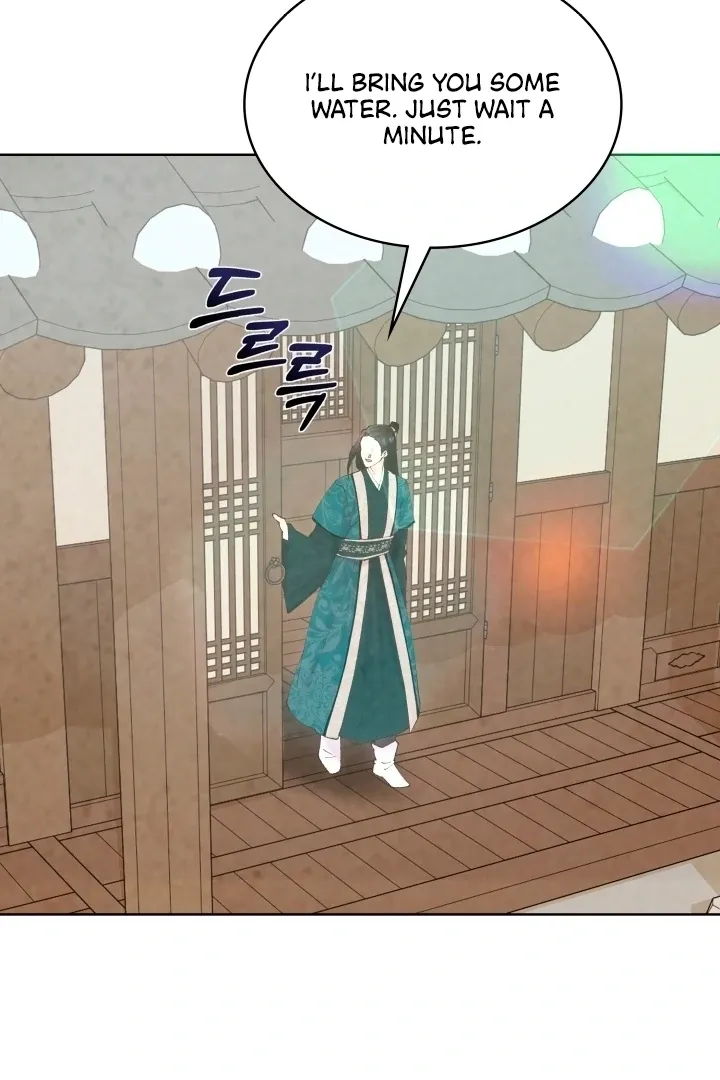 Read The Curse Bearer chapter 5 image 16 on Lezhin