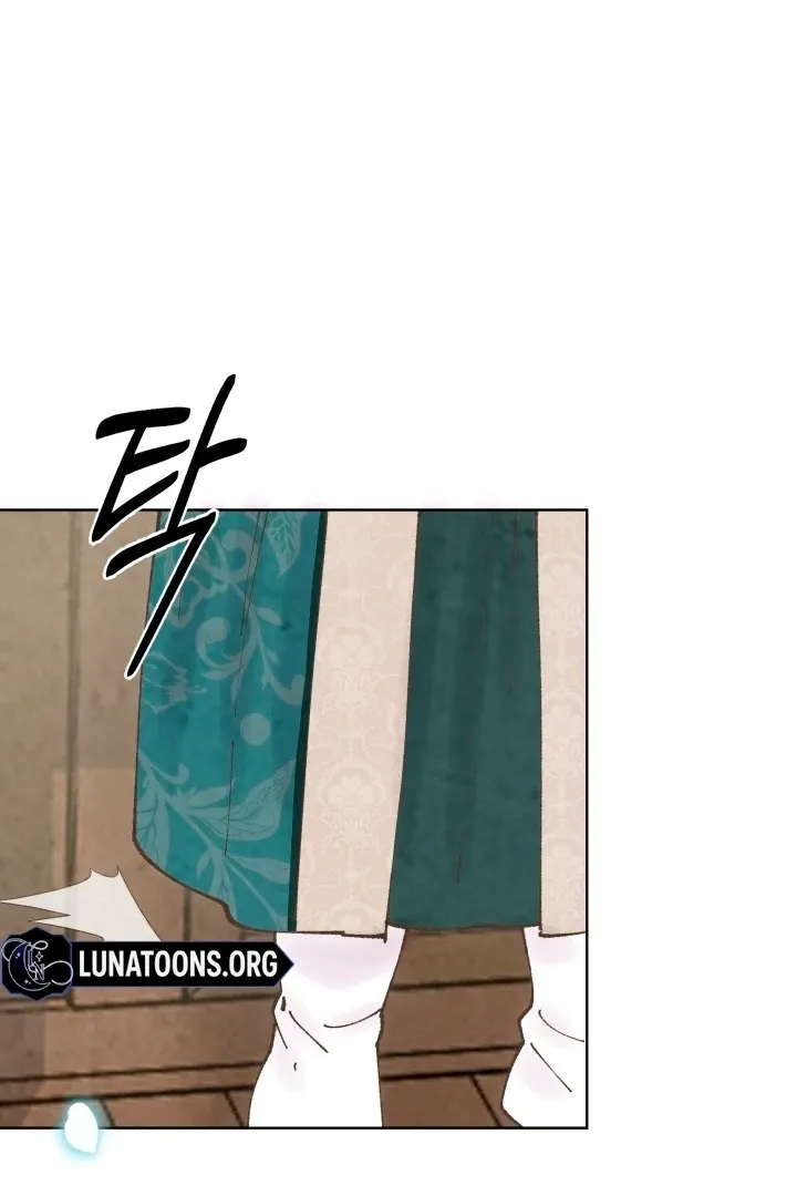Read The Curse Bearer chapter 5 image 17 on Lezhin