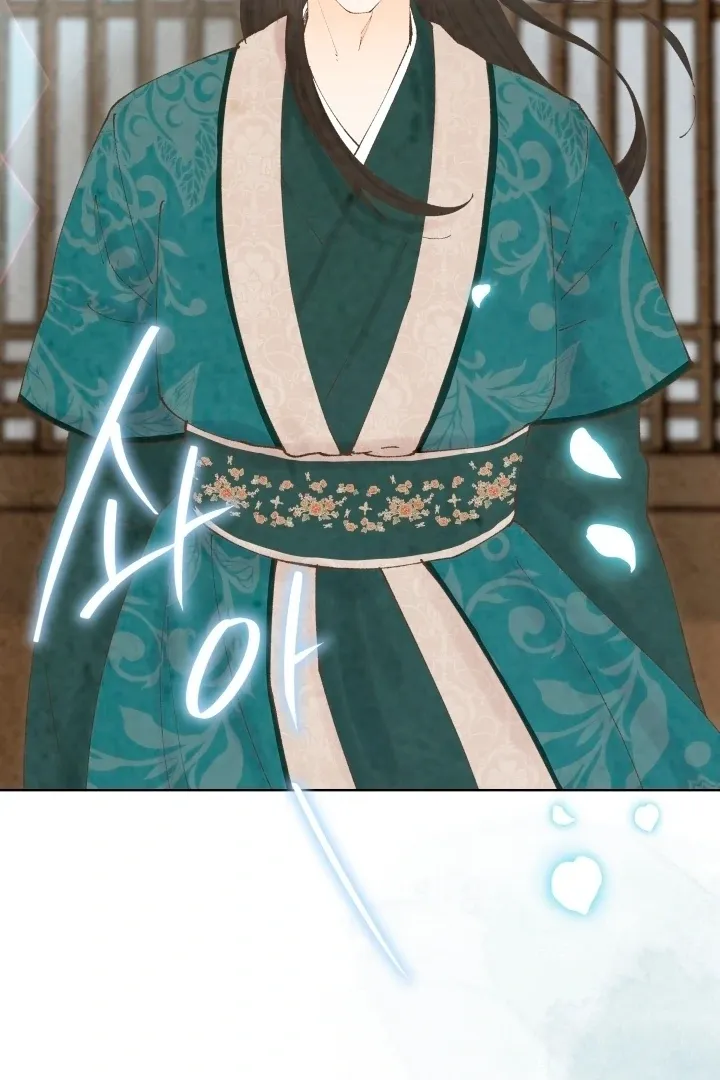 Read The Curse Bearer chapter 5 image 19 on Lezhin