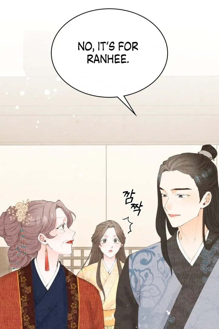 Read The Curse Bearer chapter 5 image 31 on Lezhin