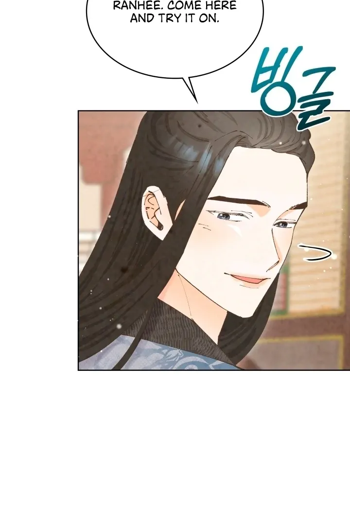 Read The Curse Bearer chapter 5 image 34 on Lezhin