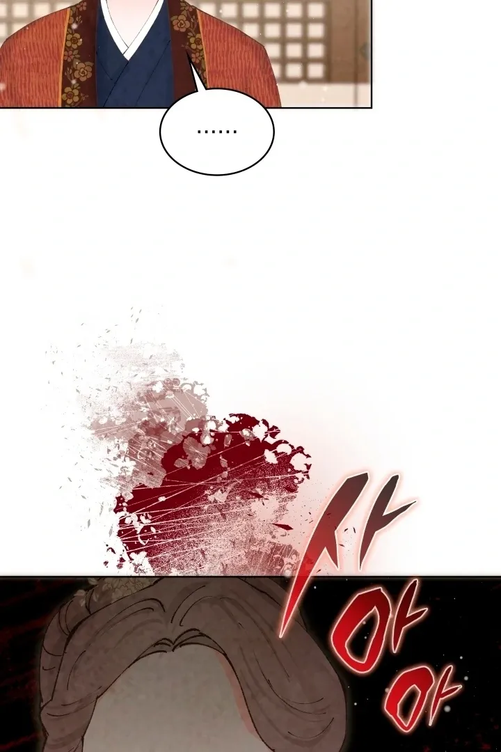 Read The Curse Bearer chapter 5 image 39 on Lezhin