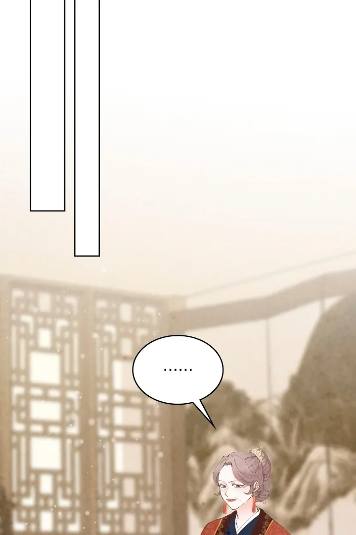 Read The Curse Bearer chapter 5 image 43 on Lezhin