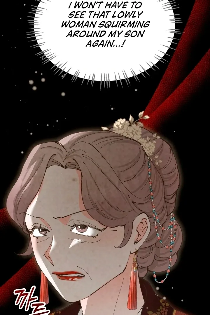 Read The Curse Bearer chapter 5 image 48 on Lezhin