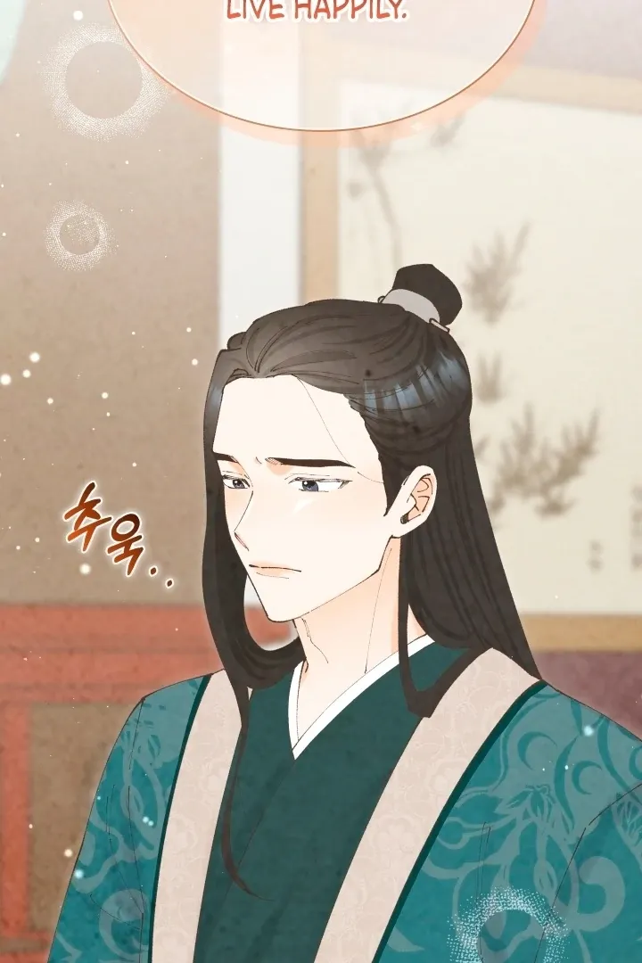 Read The Curse Bearer chapter 5 image 5 on Lezhin