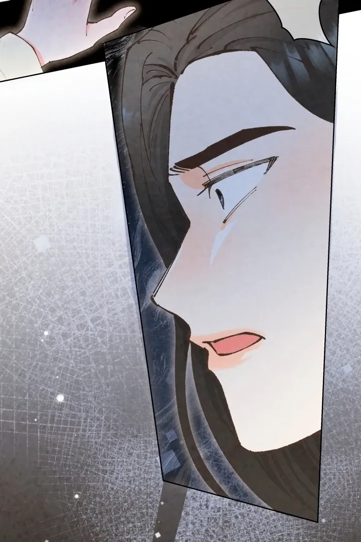 Read The Curse Bearer chapter 5 image 76 on Lezhin