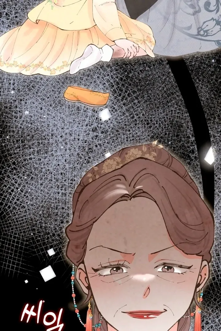 Read The Curse Bearer chapter 5 image 78 on Lezhin