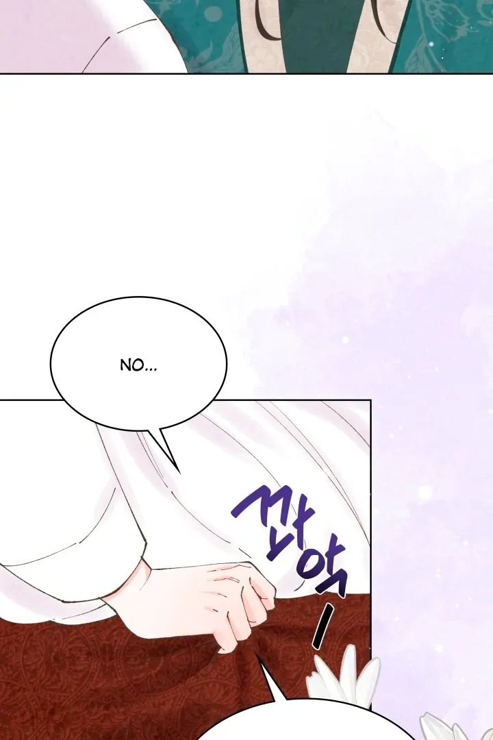 Read The Curse Bearer chapter 5 image 9 on Lezhin