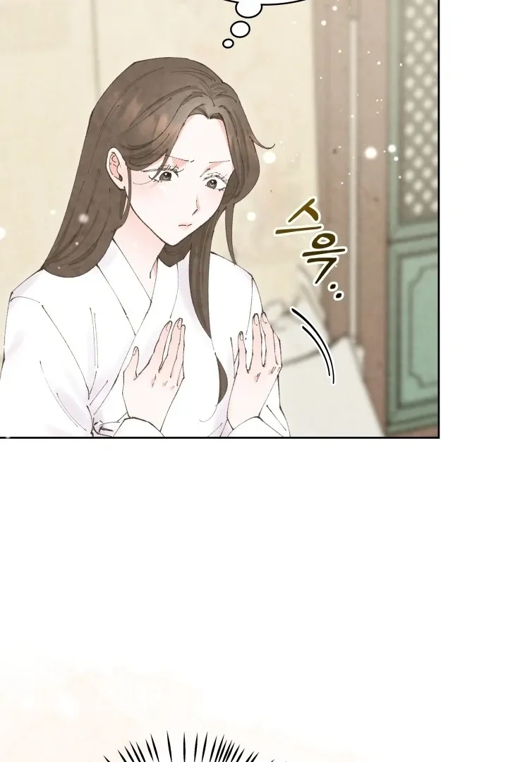 Read The Curse Bearer chapter 6 image 10 on Lezhin