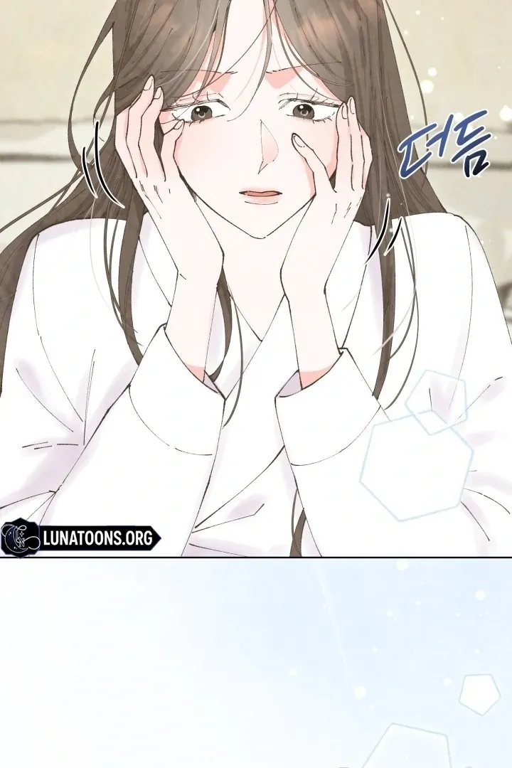 Read The Curse Bearer chapter 6 image 16 on Lezhin