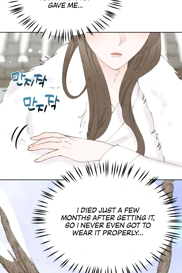 Read The Curse Bearer chapter 6 image 46 on Lezhin