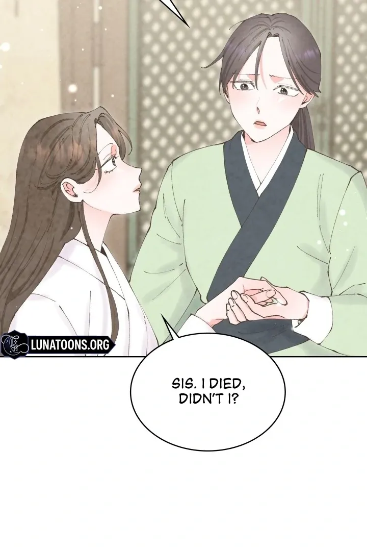 Read The Curse Bearer chapter 6 image 5 on Lezhin