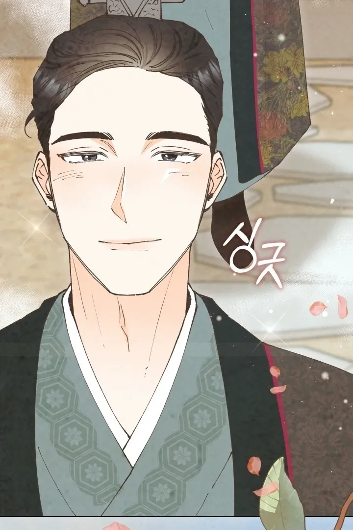 Read The Curse Bearer chapter 6 image 57 on Lezhin