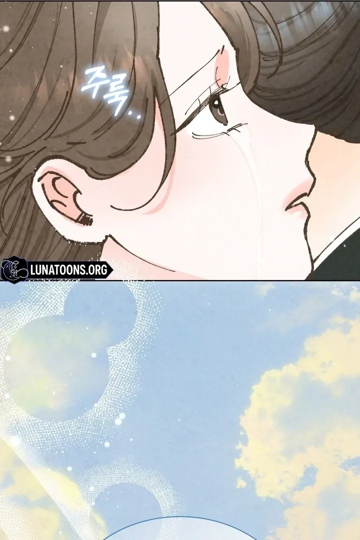 Read The Curse Bearer chapter 6 image 69 on Lezhin