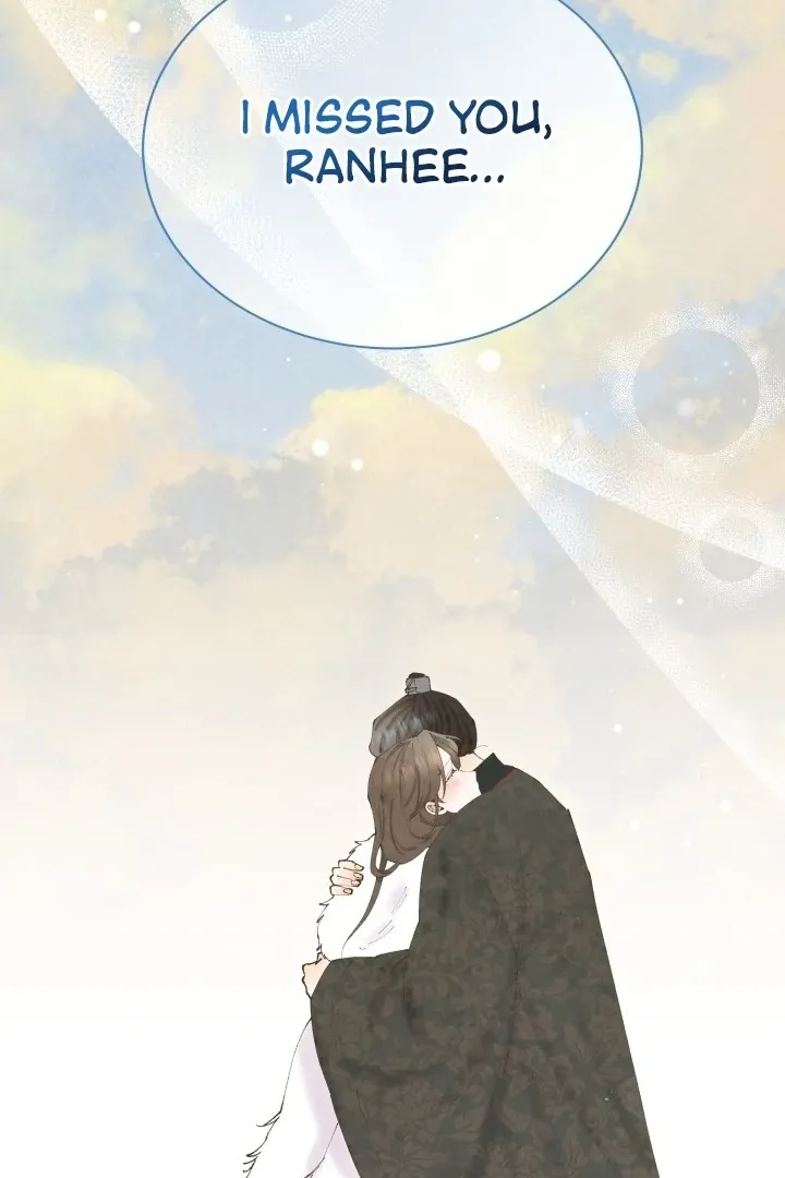 Read The Curse Bearer chapter 6 image 70 on Lezhin