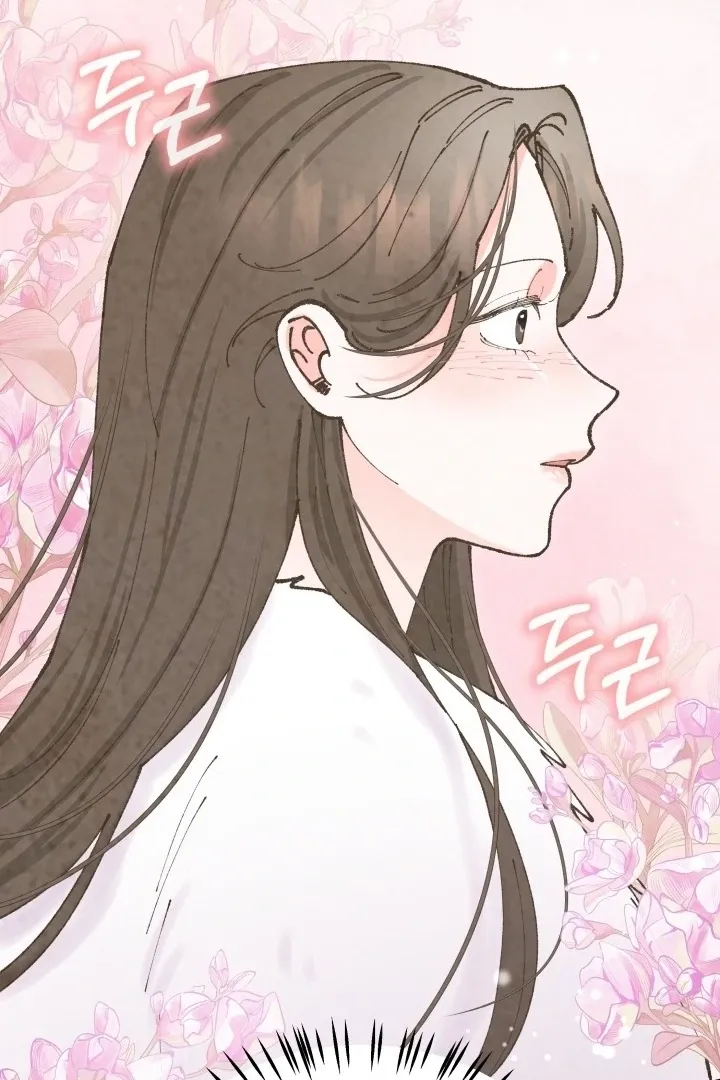 Read The Curse Bearer chapter 6 image 99 on Lezhin