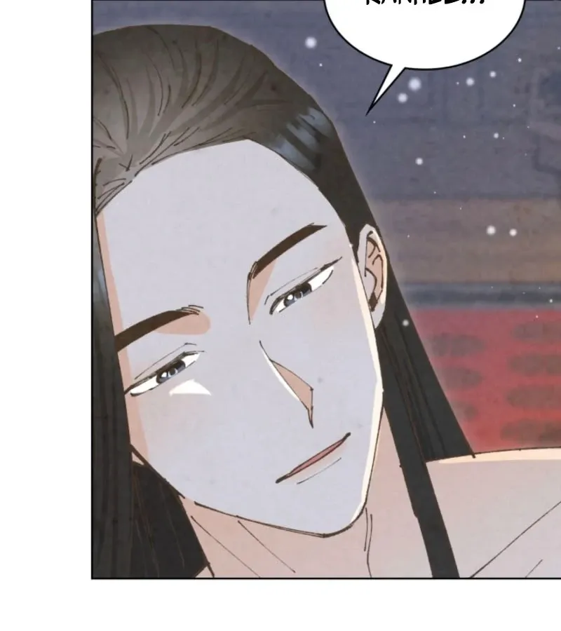 Read The Curse Bearer chapter 7 image 101 on Lezhin