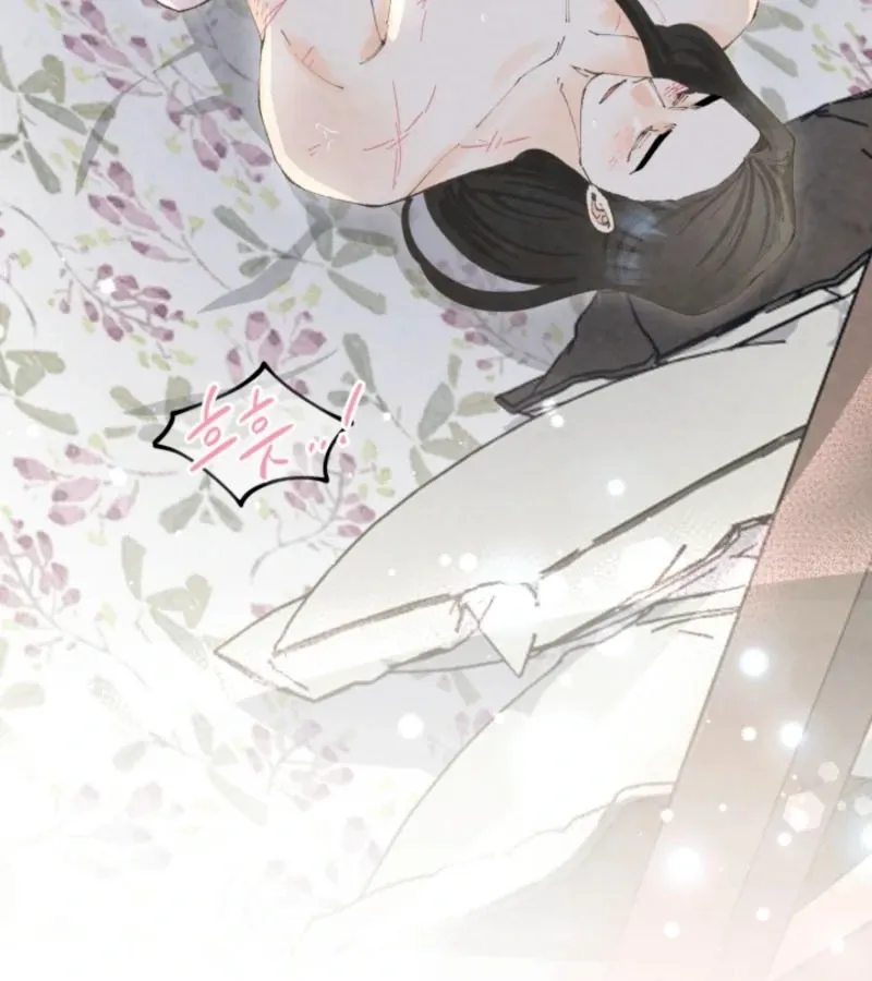 Read The Curse Bearer chapter 7 image 129 on Lezhin