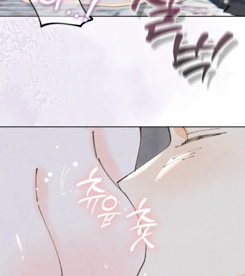 Read The Curse Bearer chapter 7 image 137 on Lezhin