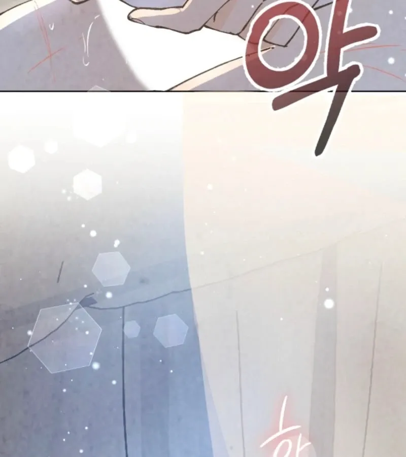 Read The Curse Bearer chapter 7 image 149 on Lezhin