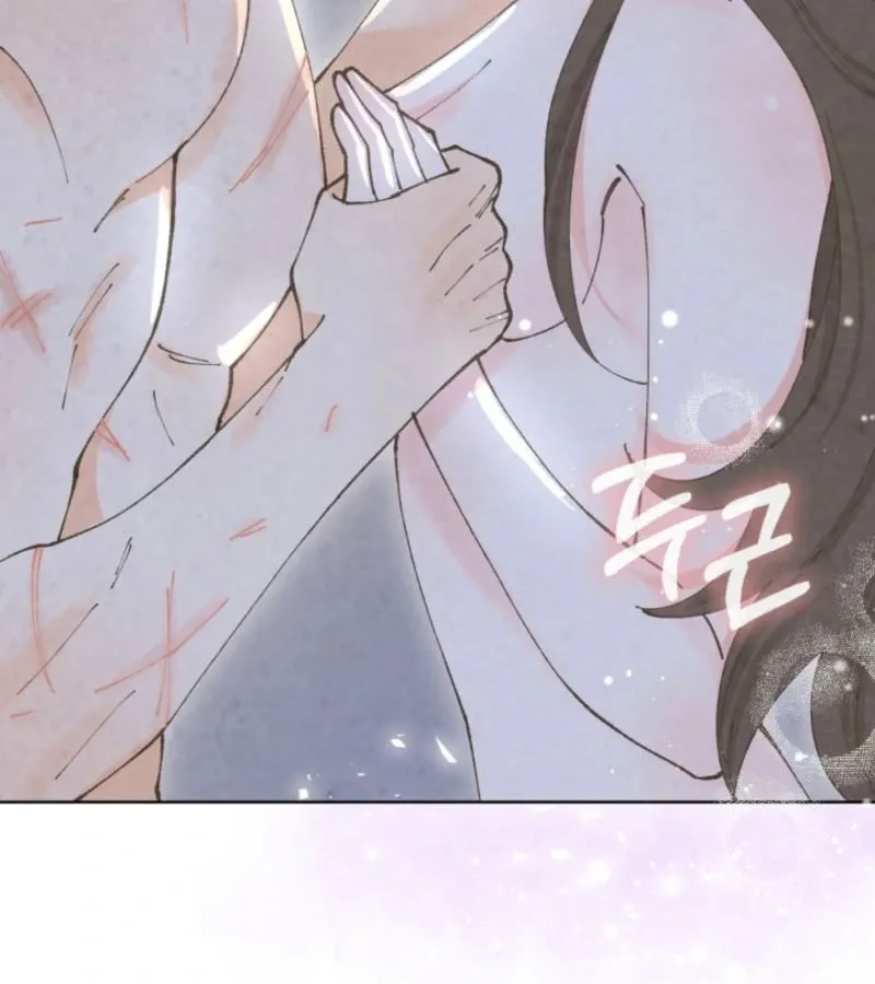 Read The Curse Bearer chapter 7 image 37 on Lezhin