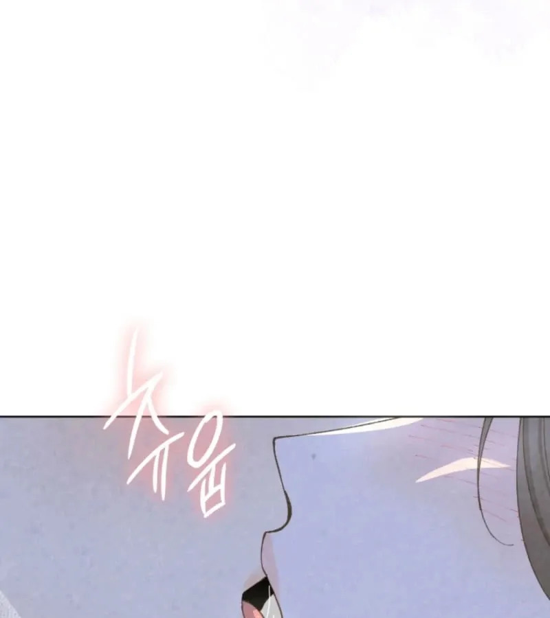 Read The Curse Bearer chapter 7 image 38 on Lezhin