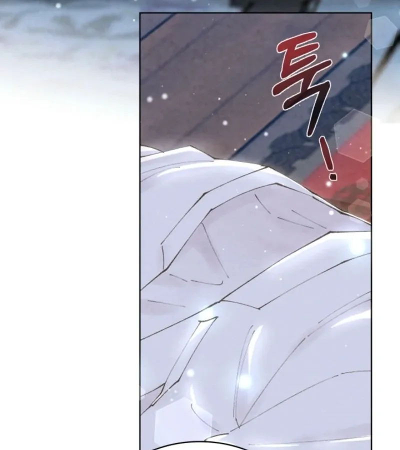 Read The Curse Bearer chapter 7 image 4 on Lezhin