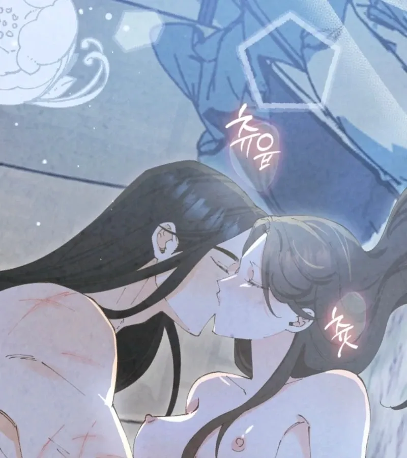 Read The Curse Bearer chapter 7 image 40 on Lezhin