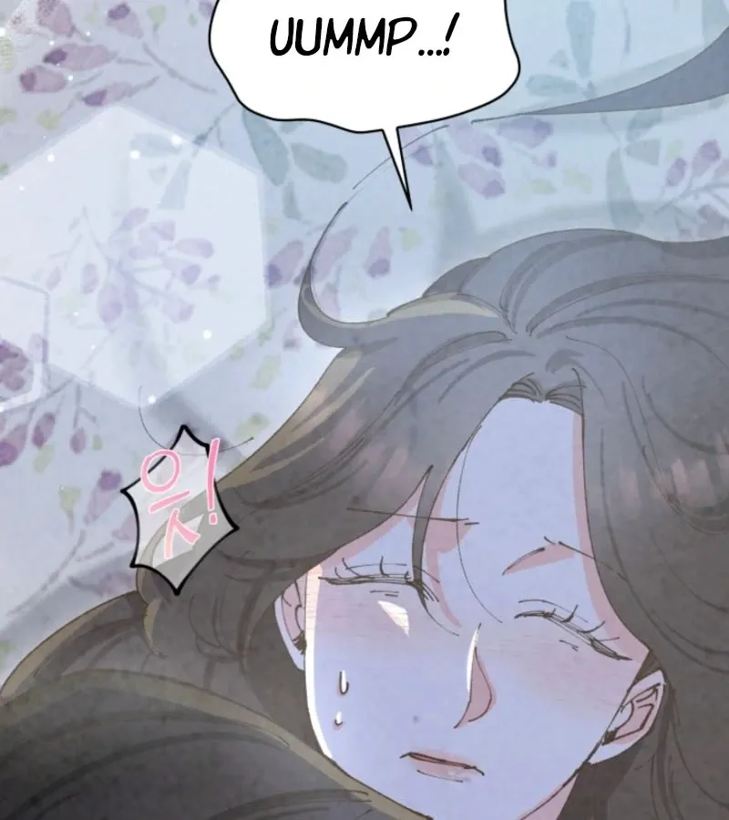 Read The Curse Bearer chapter 7 image 45 on Lezhin