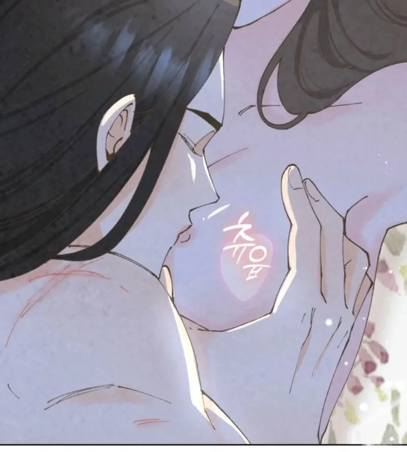 Read The Curse Bearer chapter 7 image 46 on Lezhin