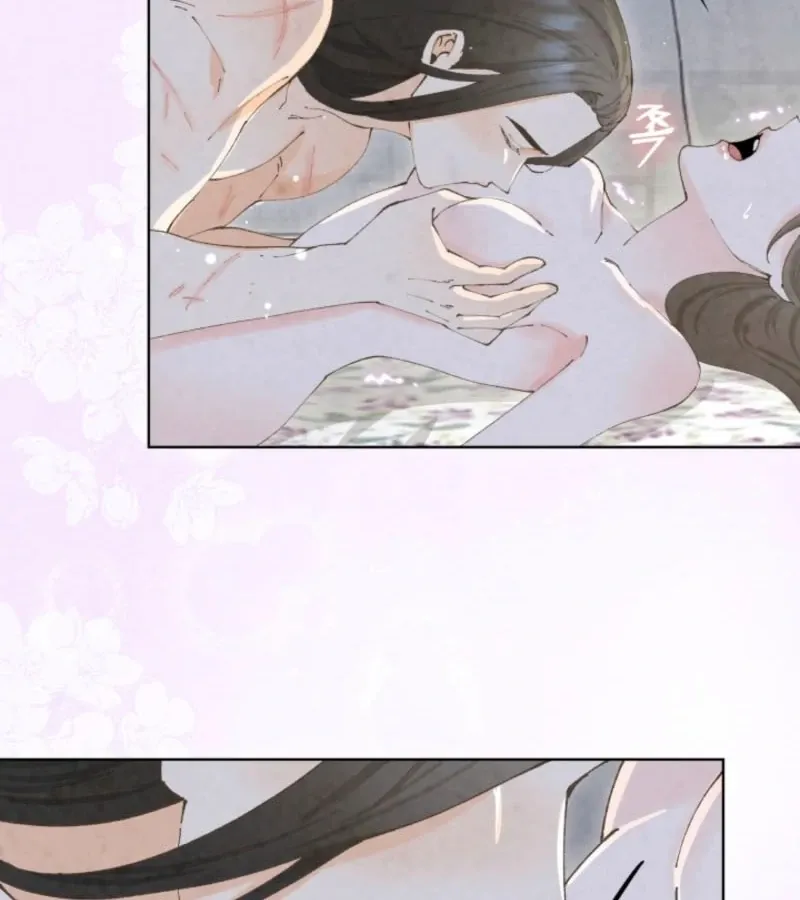 Read The Curse Bearer chapter 7 image 48 on Lezhin