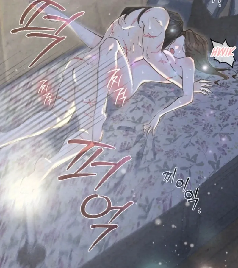 Read The Curse Bearer chapter 7 image 72 on Lezhin