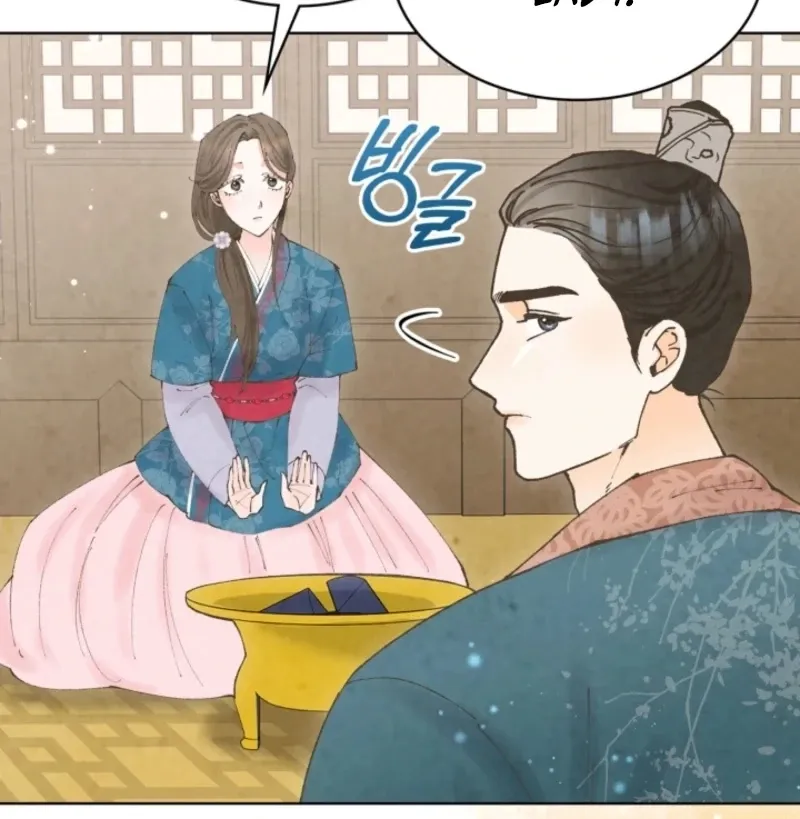 Read The Curse Bearer chapter 8 image 101 on Lezhin