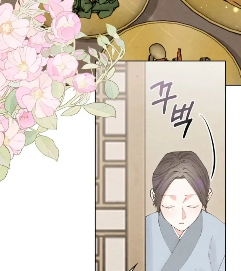 Read The Curse Bearer chapter 8 image 105 on Lezhin