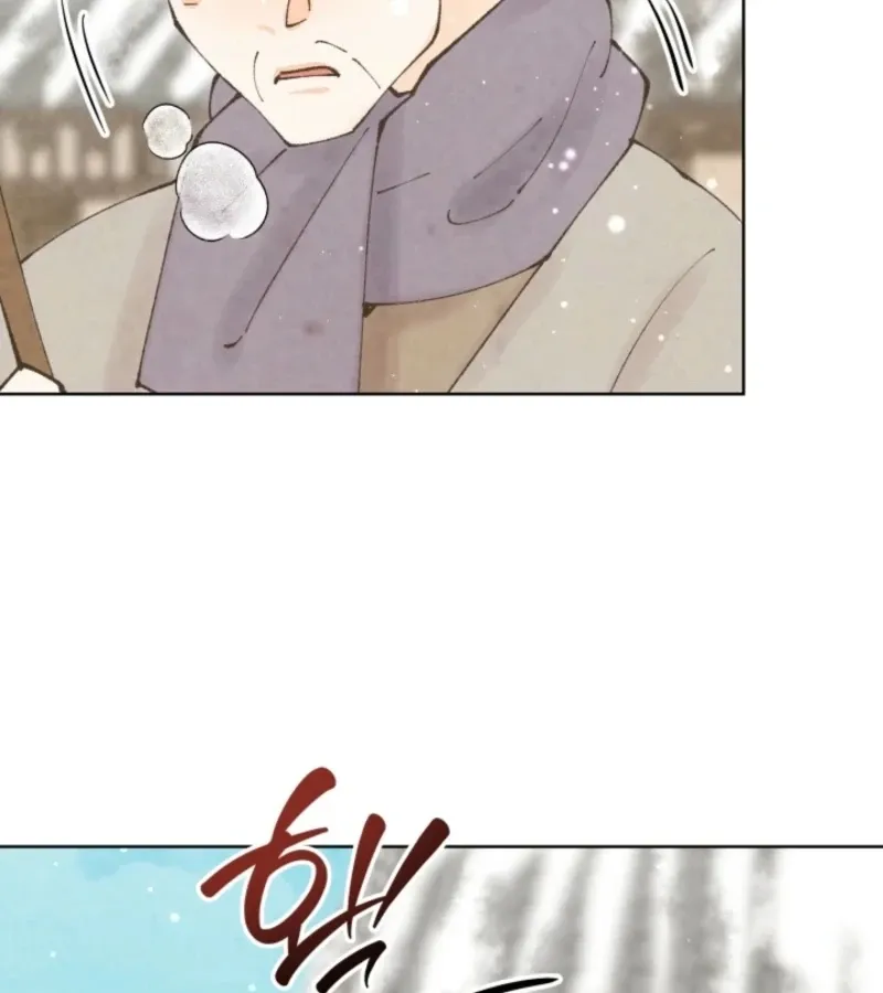 Read The Curse Bearer chapter 8 image 27 on Lezhin