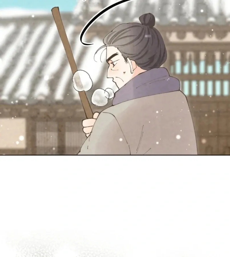 Read The Curse Bearer chapter 8 image 28 on Lezhin