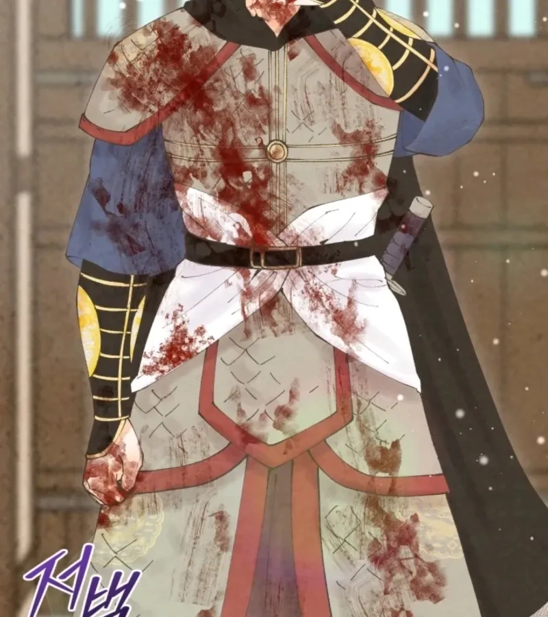 Read The Curse Bearer chapter 8 image 44 on Lezhin