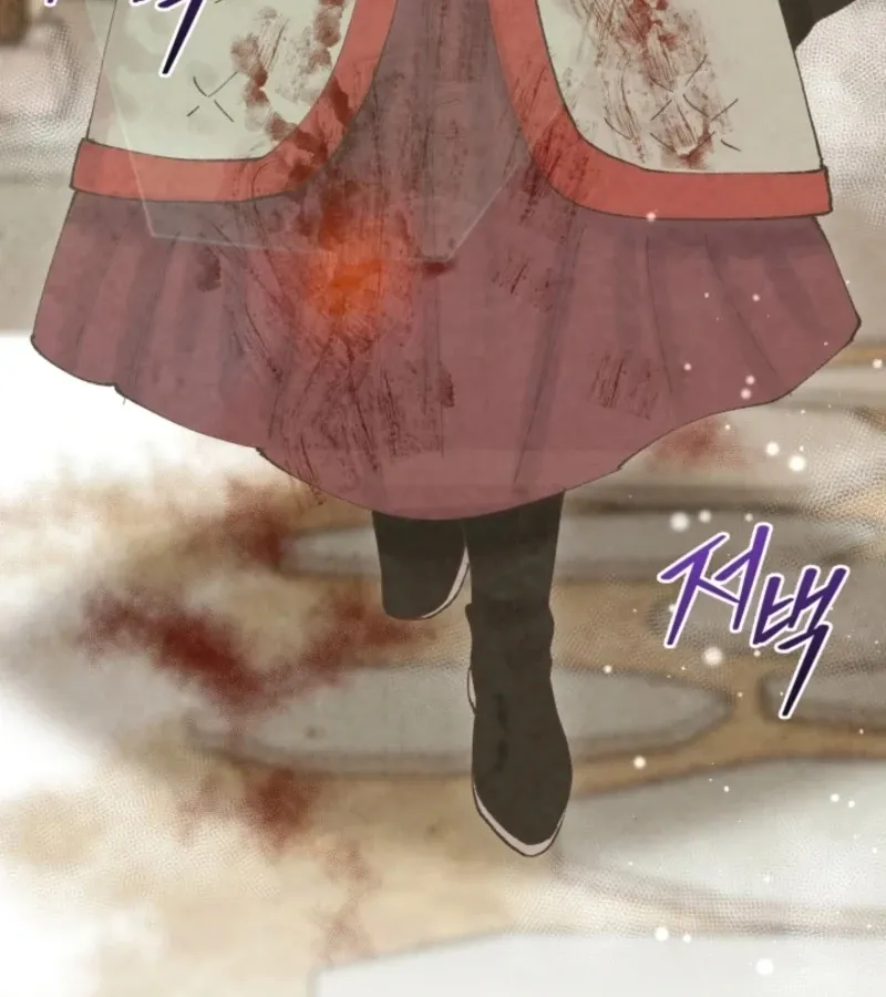 Read The Curse Bearer chapter 8 image 45 on Lezhin