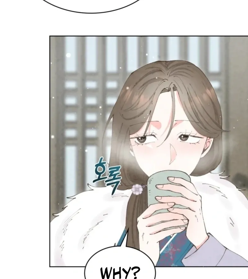 Read The Curse Bearer chapter 8 image 5 on Lezhin