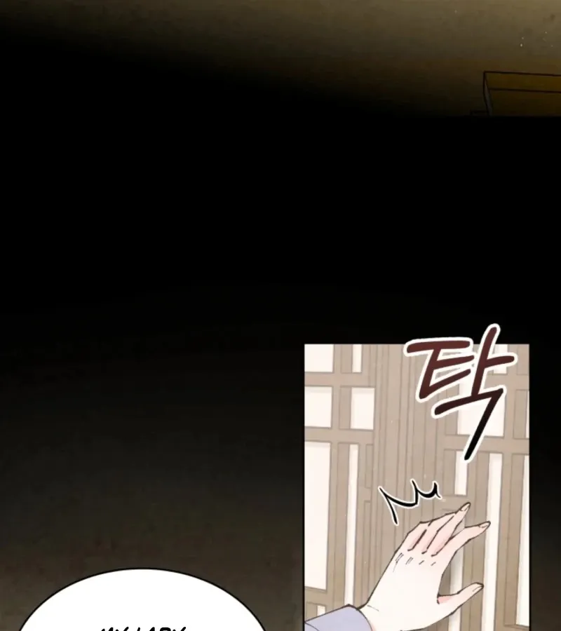 Read The Curse Bearer chapter 8 image 91 on Lezhin
