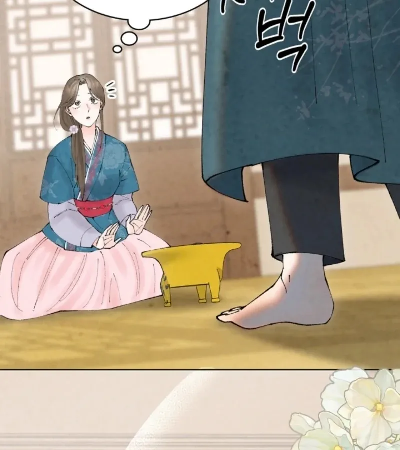 Read The Curse Bearer chapter 8 image 97 on Lezhin